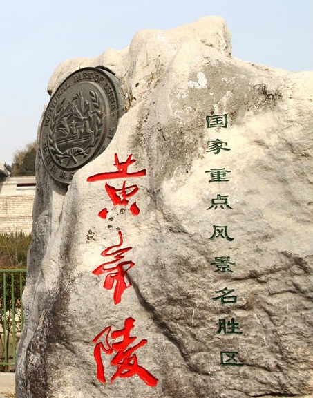 幼儿生活小常识顺口溜