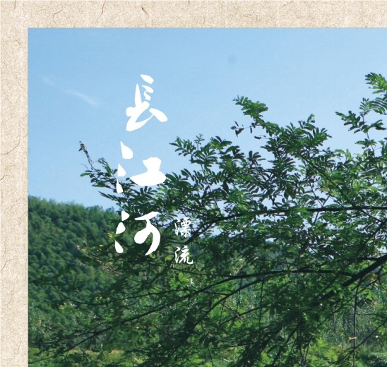 卡塔尔靠什么致富的