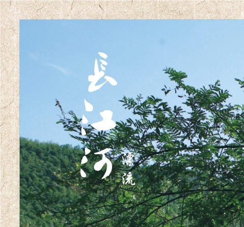 百货陈列布置图片大全