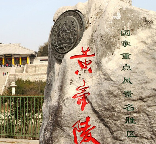 艺术青年店铺