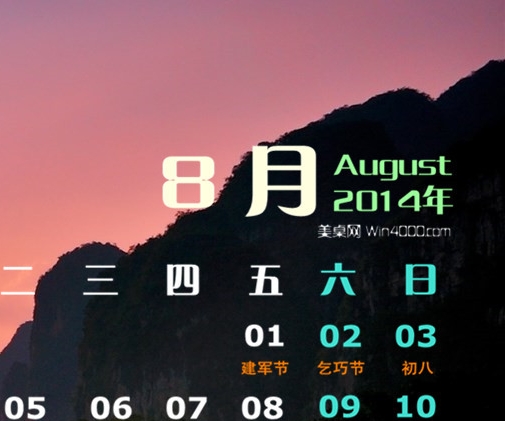 刺绣与生活的联系