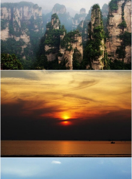 南海湾度假公寓