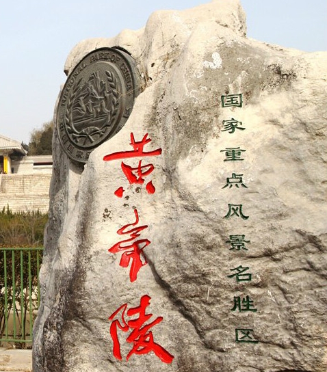 体育艺术的起源
