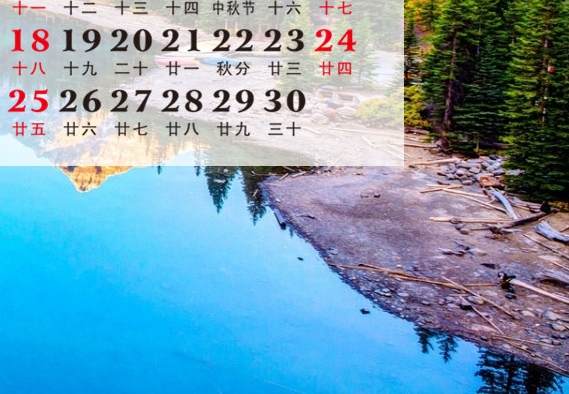 3岁学常识动画片