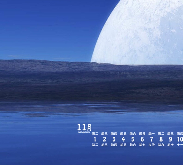 西语人文词汇