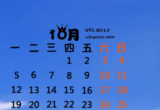 水瓶座专场
