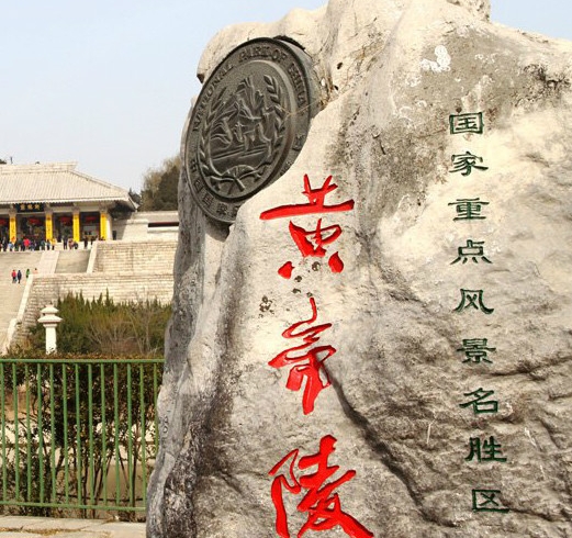 化学文化常识
