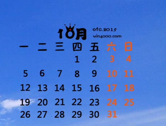 福禄聚采商城官网