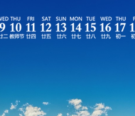艺术古风盘子