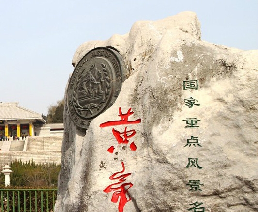 小伙桃源生活