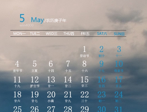 冰箱做玄关隔断效果图
