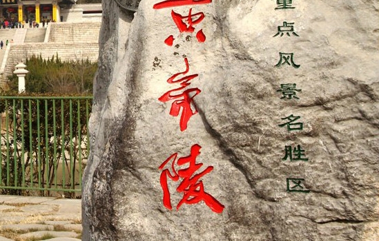 艺术图画制作