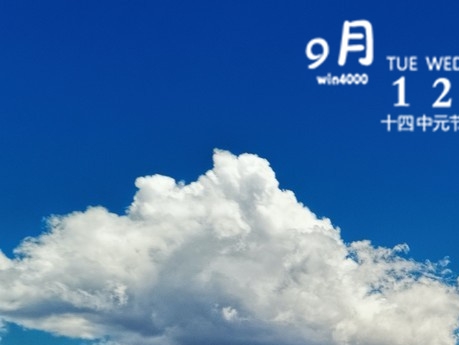 情感文案短句