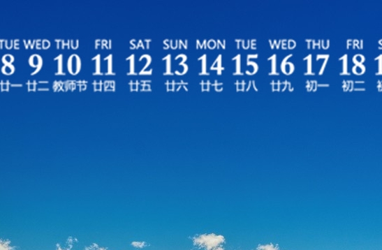 讲情感的歌曲