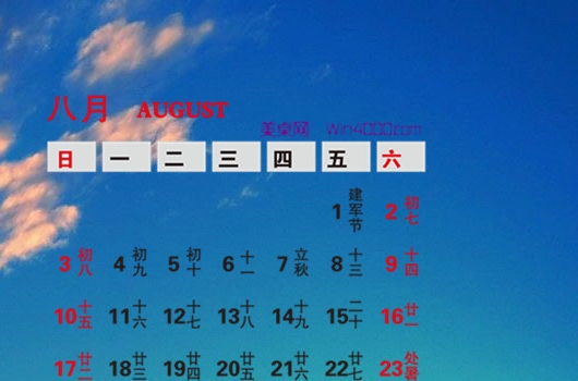 生活鹏哥