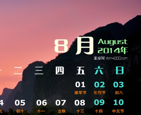 邦易购商城