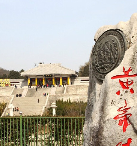 绍兴衣美商城
