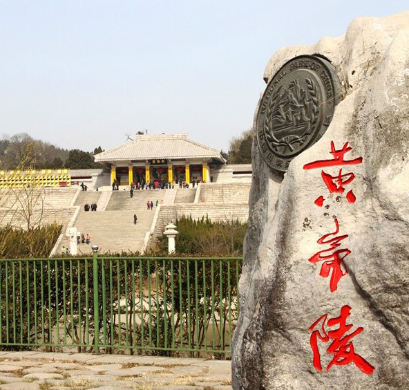 人文历史山东特色