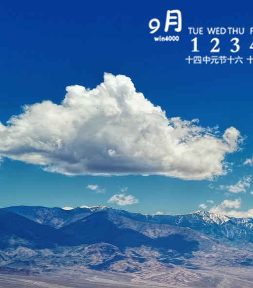 用几句话表达对父母的爱
