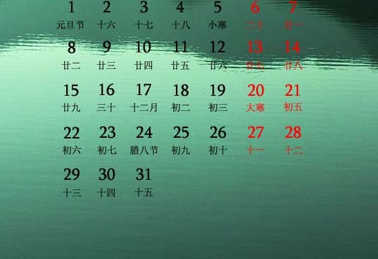 1.3亿的手表