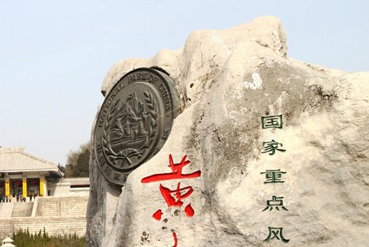 手机购物app开发价格