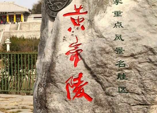北京市人文知识题库及答案
