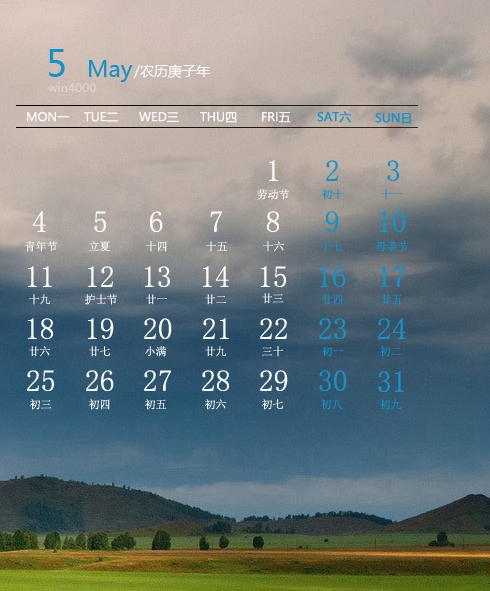 武汉乐学艺术中心