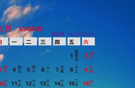 古商城摊位