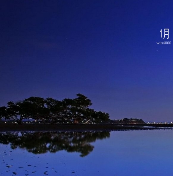 绿色地狱基本常识