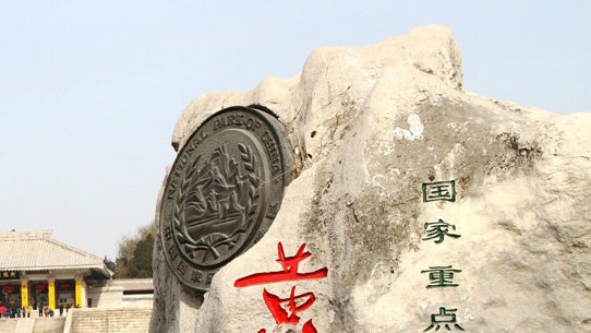 拖鞋艺术风
