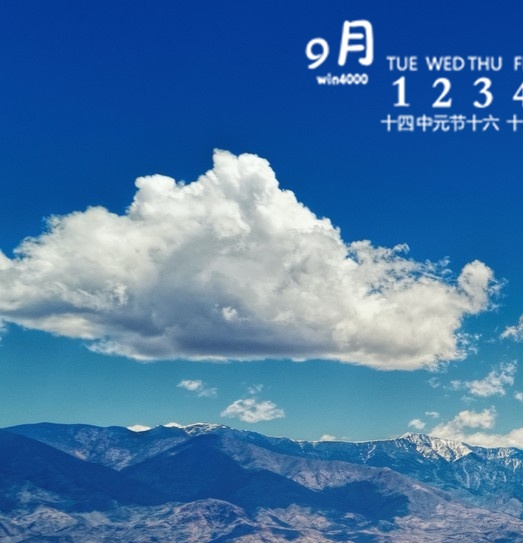 ai工具箱下载