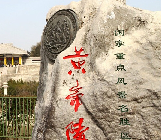 小知识集锦
