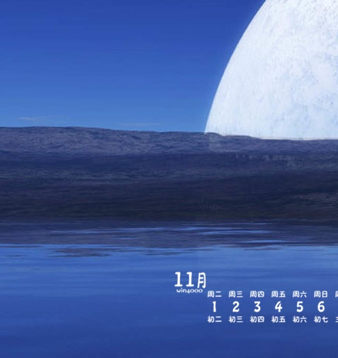 上班文案