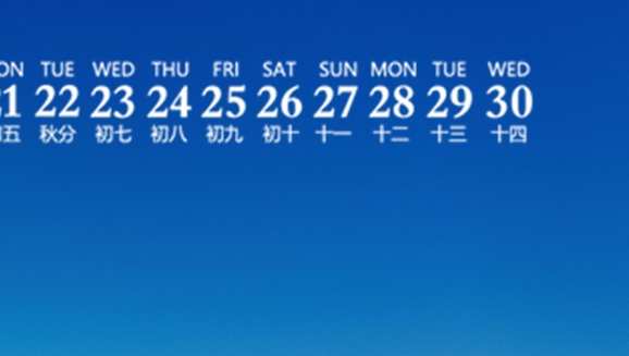 孕期老公出轨了该原谅还是离婚