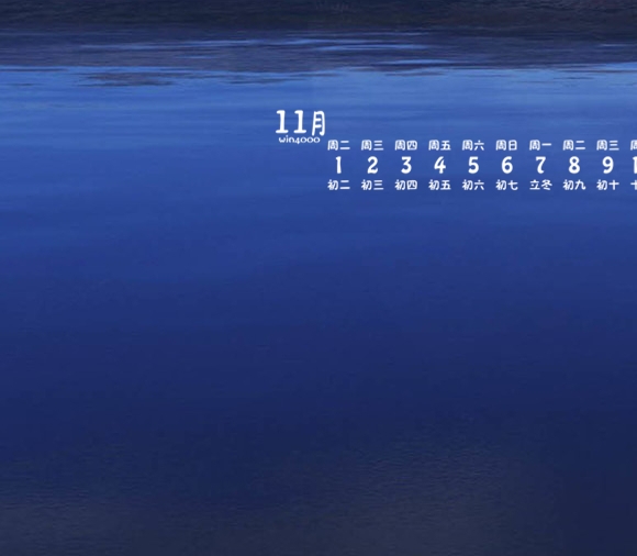 ss15艺术大师