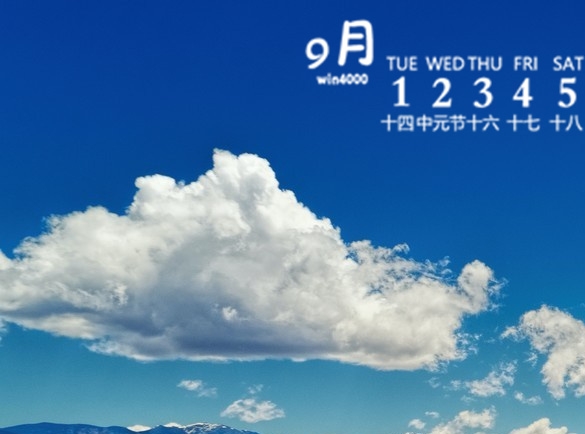贵州联考成绩查询入口