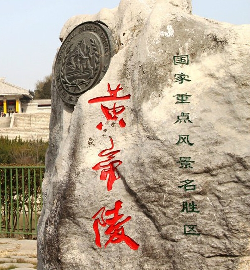 苏州人文地图