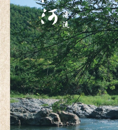 商城小程序源码