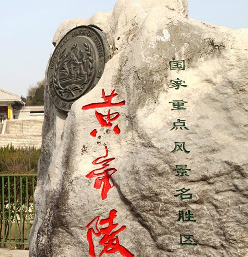 宣宣情感团队诈骗