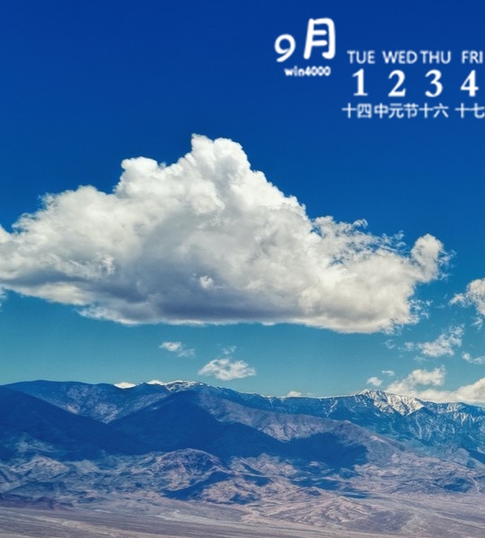 阀门检修常识