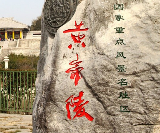苏州人文图集