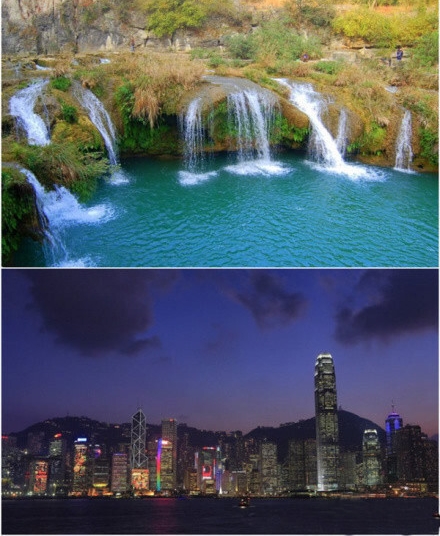 延安情感危机