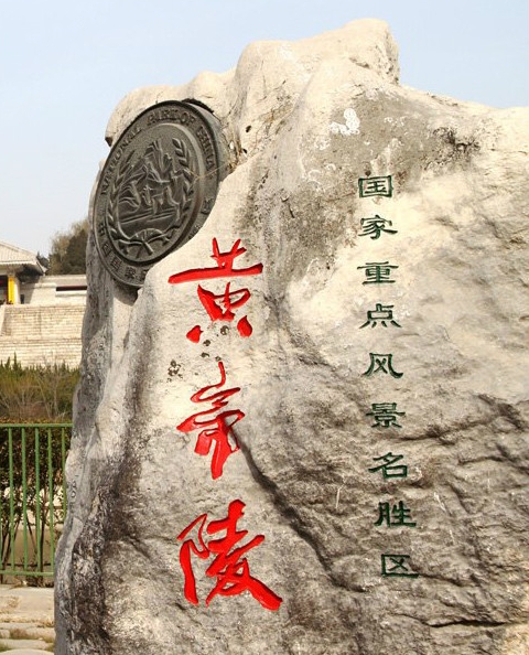 橙园艺术集团