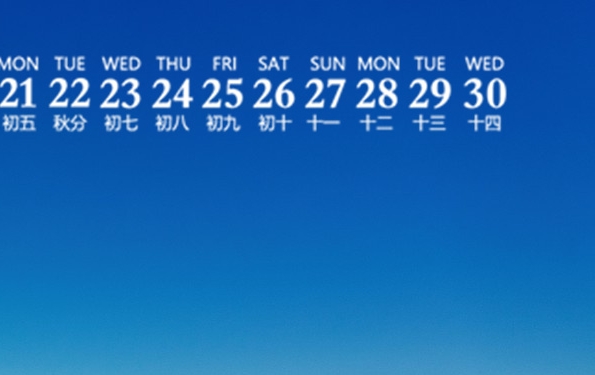 有关兔的常识题