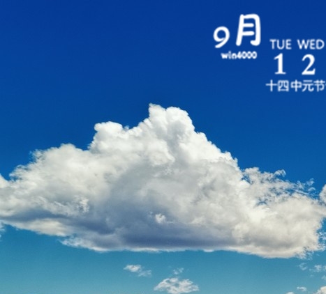 数字与媒体艺术专业介绍
