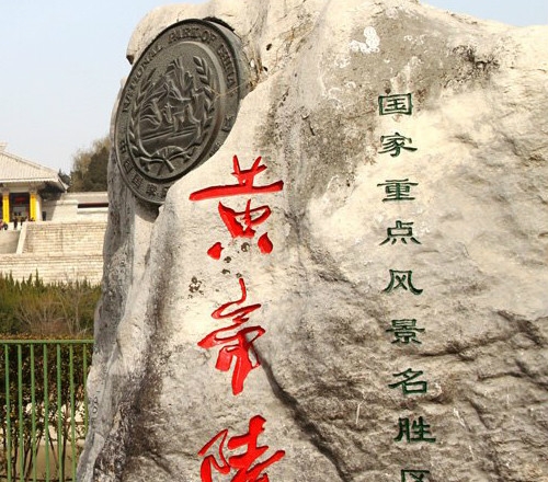 科技艺术2