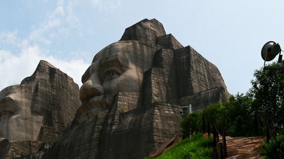 山东古代文化常识