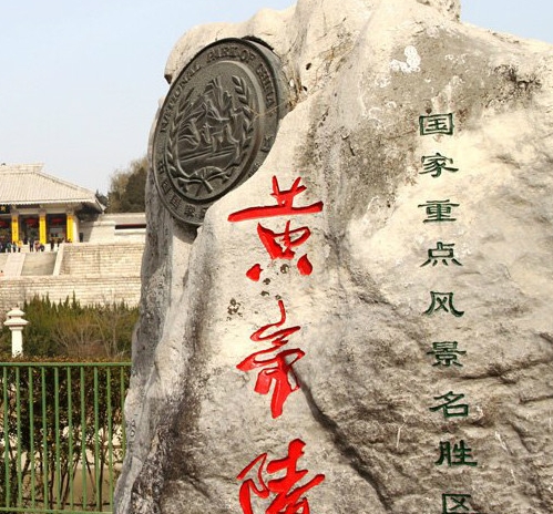 居家用药必备常识