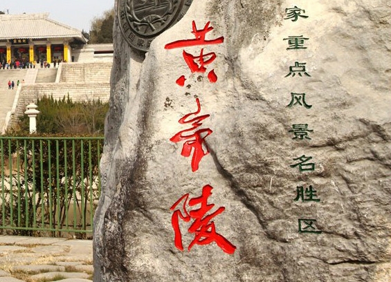 绘画准备工具
