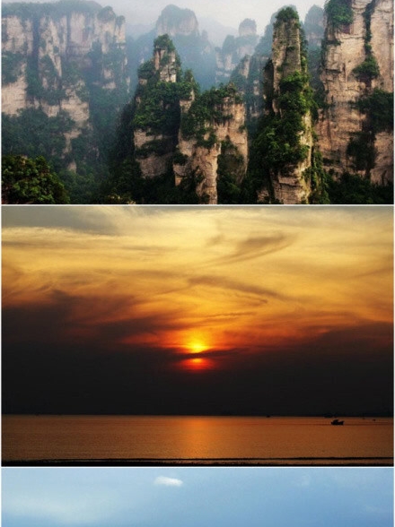 川西人文旅游攻略